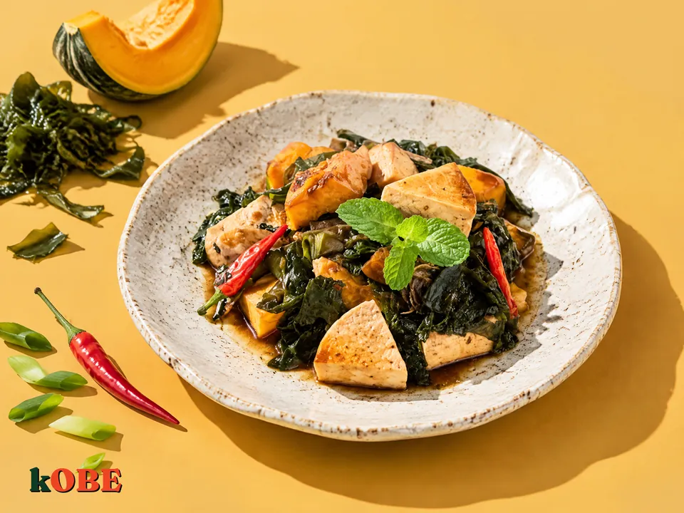 Bi Do Kho Rong Bien (Braised Pumpkin with Seaweed), No Added Refined Sugar